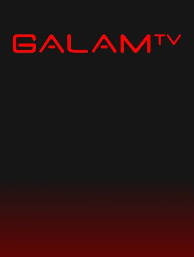Запуск интернет-телевидения «Galam TV».