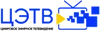 ЦЭТВ