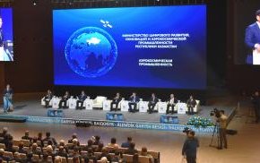 А.Жумагалиев: «Казахстан на пути к тому, чтобы стать полноправным участником мирового космического сообщества»