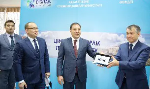 МАНГИСТАУСКАЯ ОБЛАСТЬ ПЕРВОЙ В КАЗАХСТАНЕ ПОЛНОСТЬЮ ОТКАЗАЛАСЬ ОТ АНАЛОГОВОГО СИГНАЛА