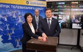 Завершился 2-й этап реализации Гос. проекта по внедрению ЦЭТВ с полным отключением АЭТВ