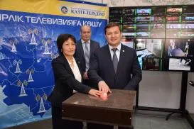 Завершился 2-й этап реализации Гос. проекта по внедрению ЦЭТВ с полным отключением АЭТВ