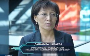 Цифровой Казахстан. Как цифровые технологии помогают развитию телевещания?