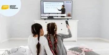 Обучаемся вместе с "Балапан" и "Ел арна"