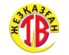 Включение телеканала «Жезказган ТВ»