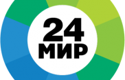 Телеканал «МИР 24» начнет вещание на радиотелевизионных стациях «Костанай», «Павлодар» и Большой Шаган»