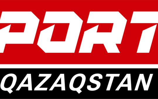 О включении телеканала «Sport Plus Kazakhstan»