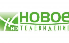 Возобновлено вещание телеканала «Новое ТВ»