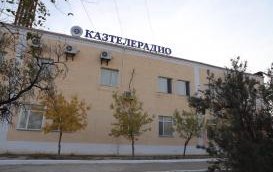 В Казахстане больше половины РТС построены, модернизированы и сданы в эксплуатацию