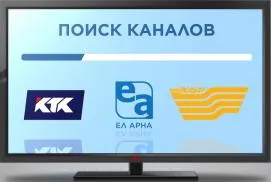 Телеканалы ЦЭТВ могут поменяться!