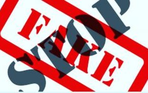 Информационное сообщение касательно ППР